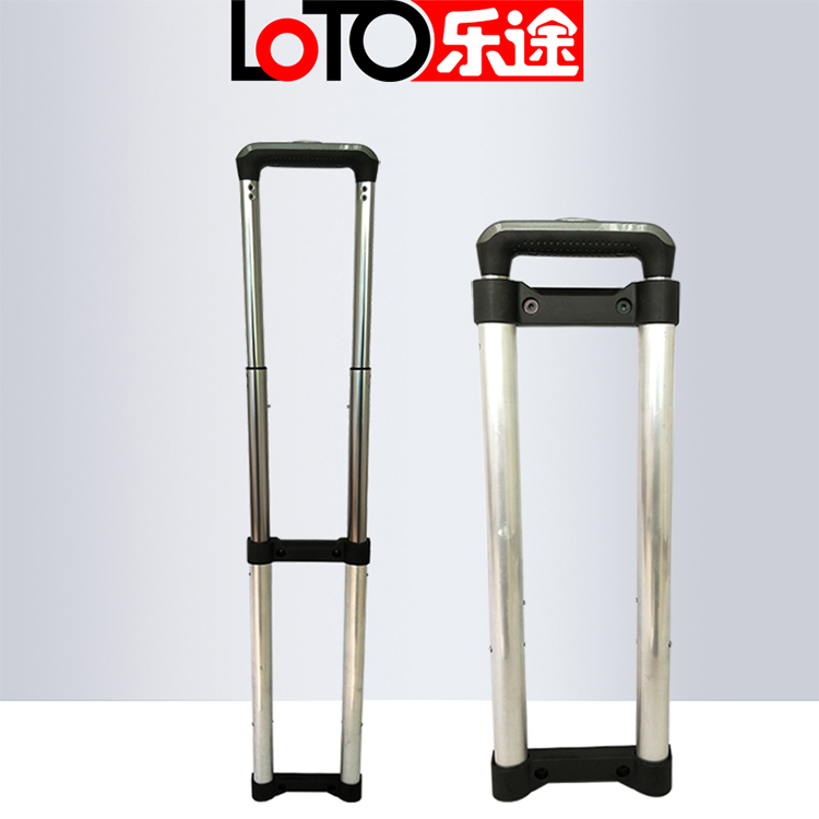 密码箱拉杆
