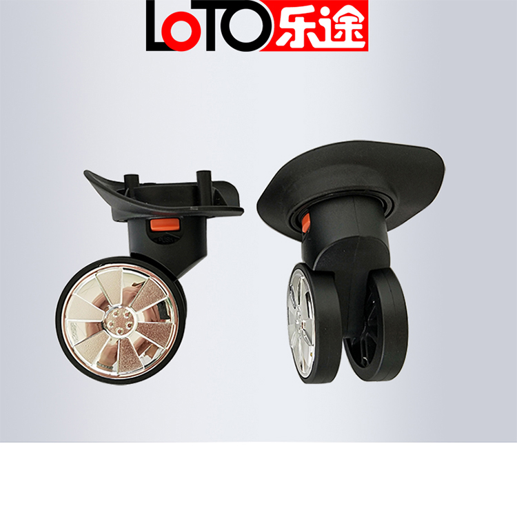 LT-103SG拉杆箱万向轮