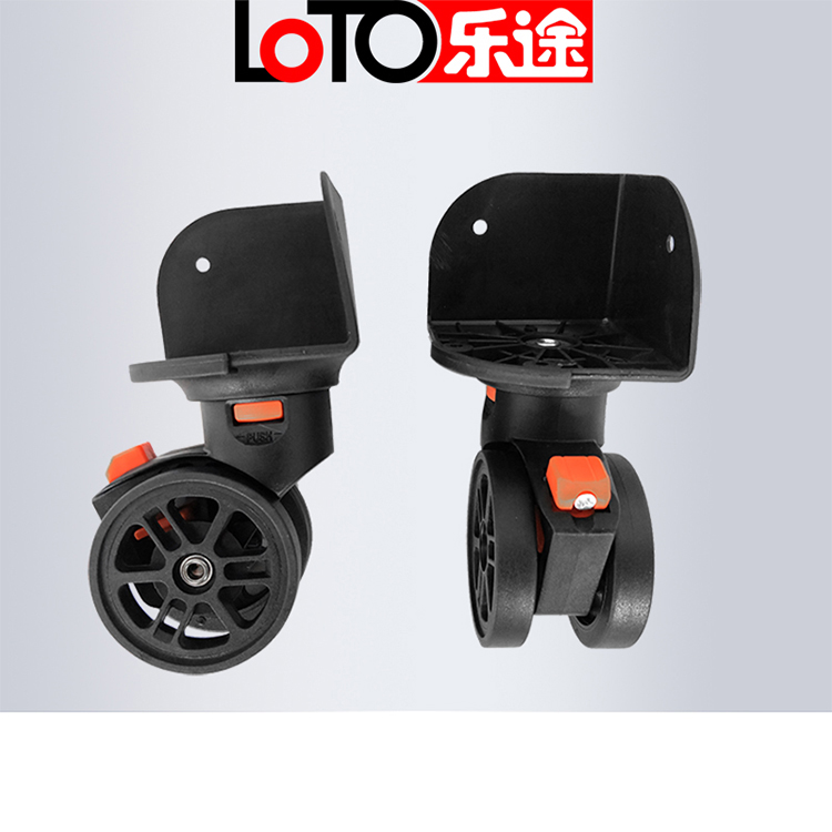 LT-108手推车万向轮