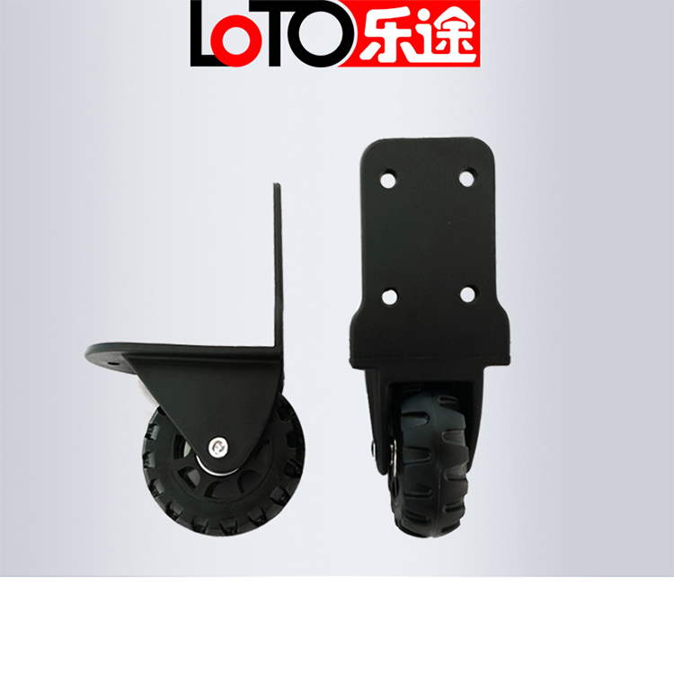 LW9406脚轮万向轮厂家直销
