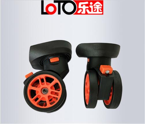 问：为什么给行李车搭配万向轮？