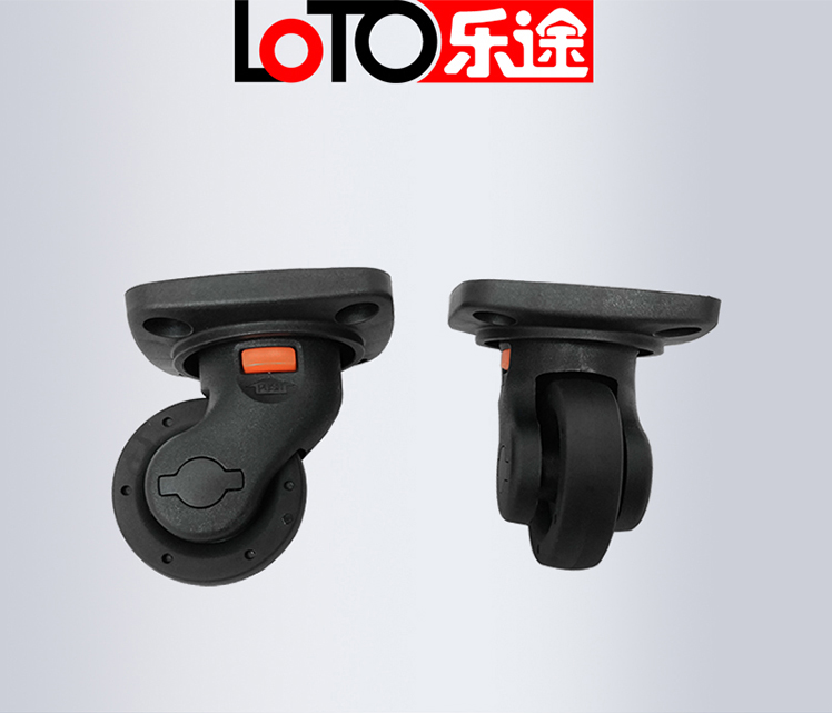 万向轮