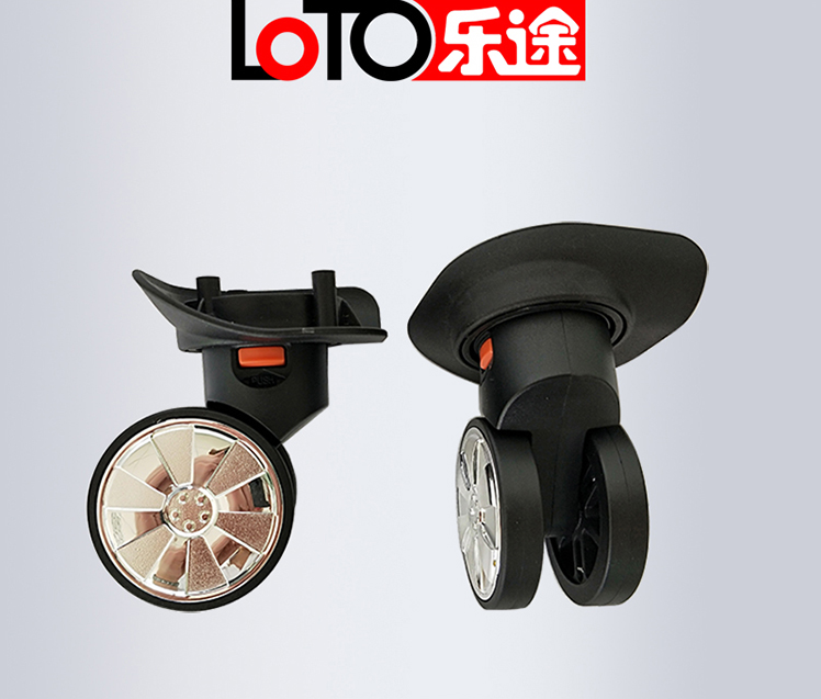 万向轮