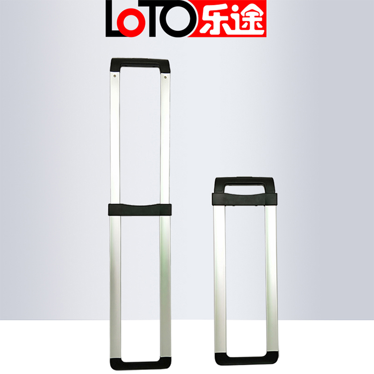 折叠拉杆