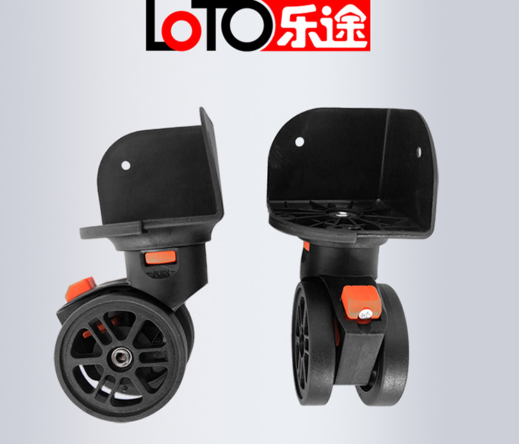 万向脚轮