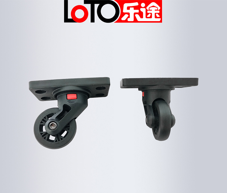 万向轮