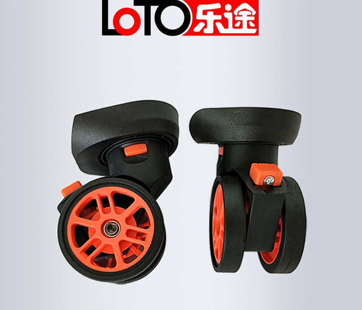 万向轮工艺材料要求是什么？